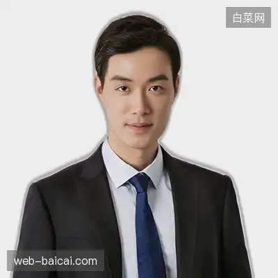 康洋明