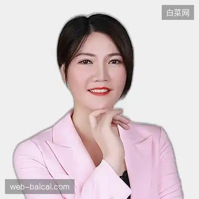 王娜旭